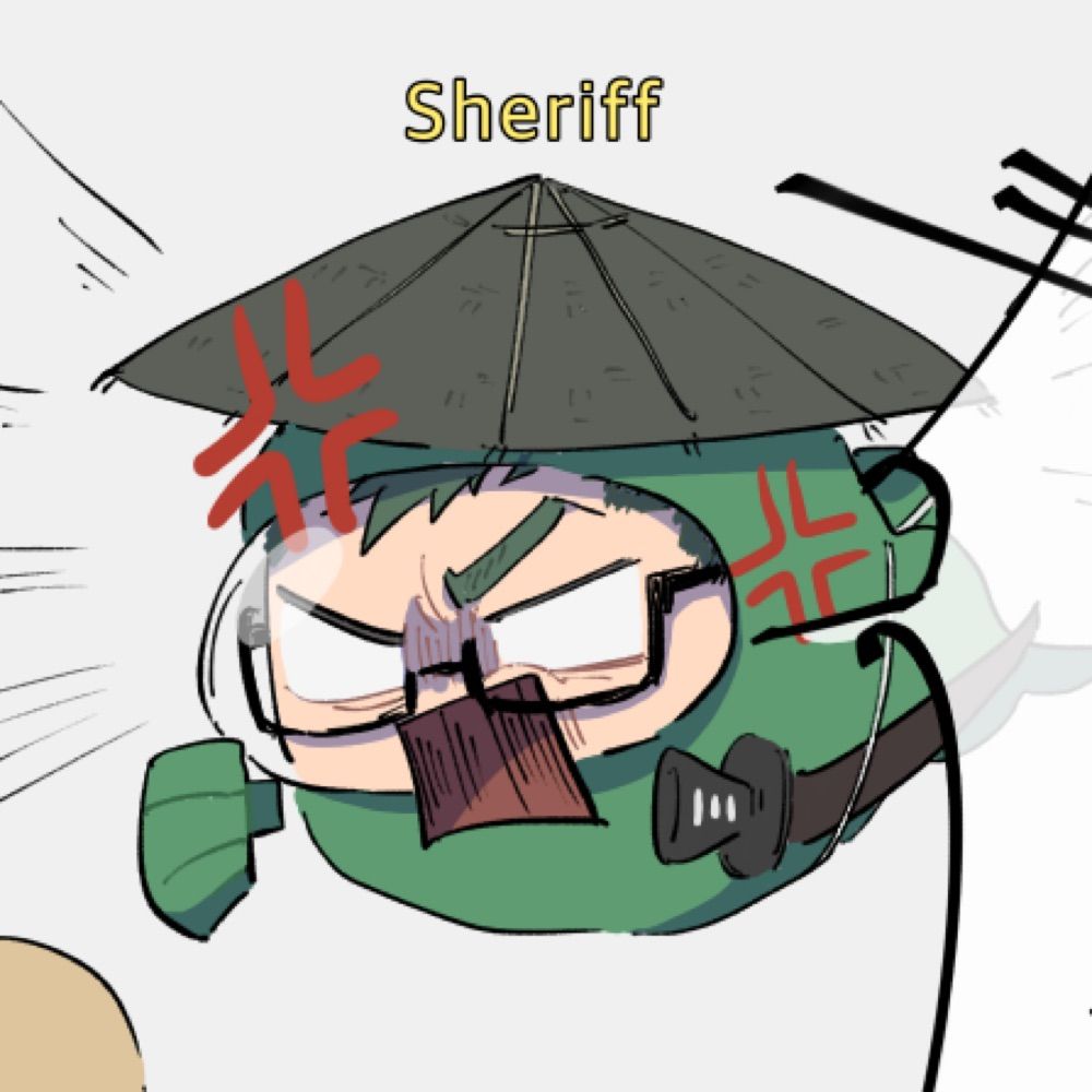 をしを