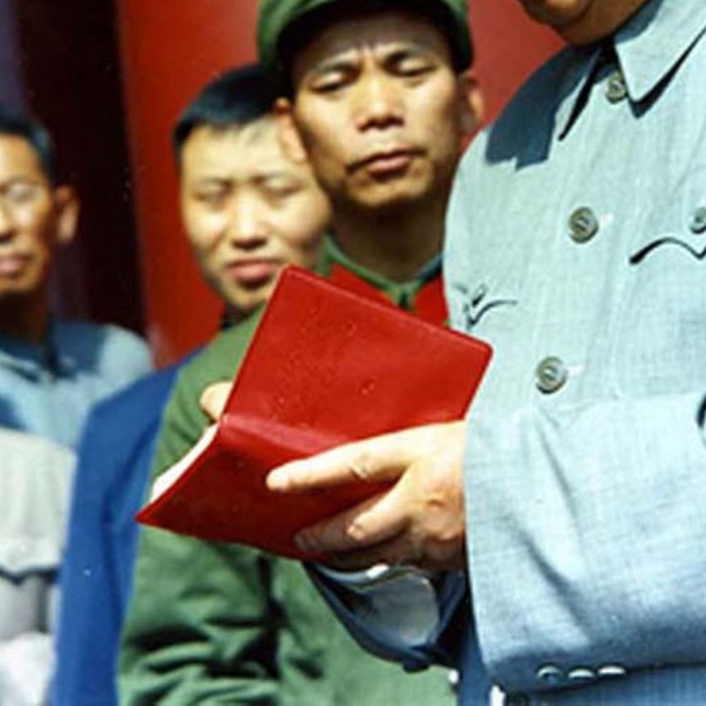 Little Red Book bot