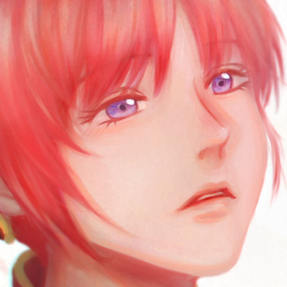 ain