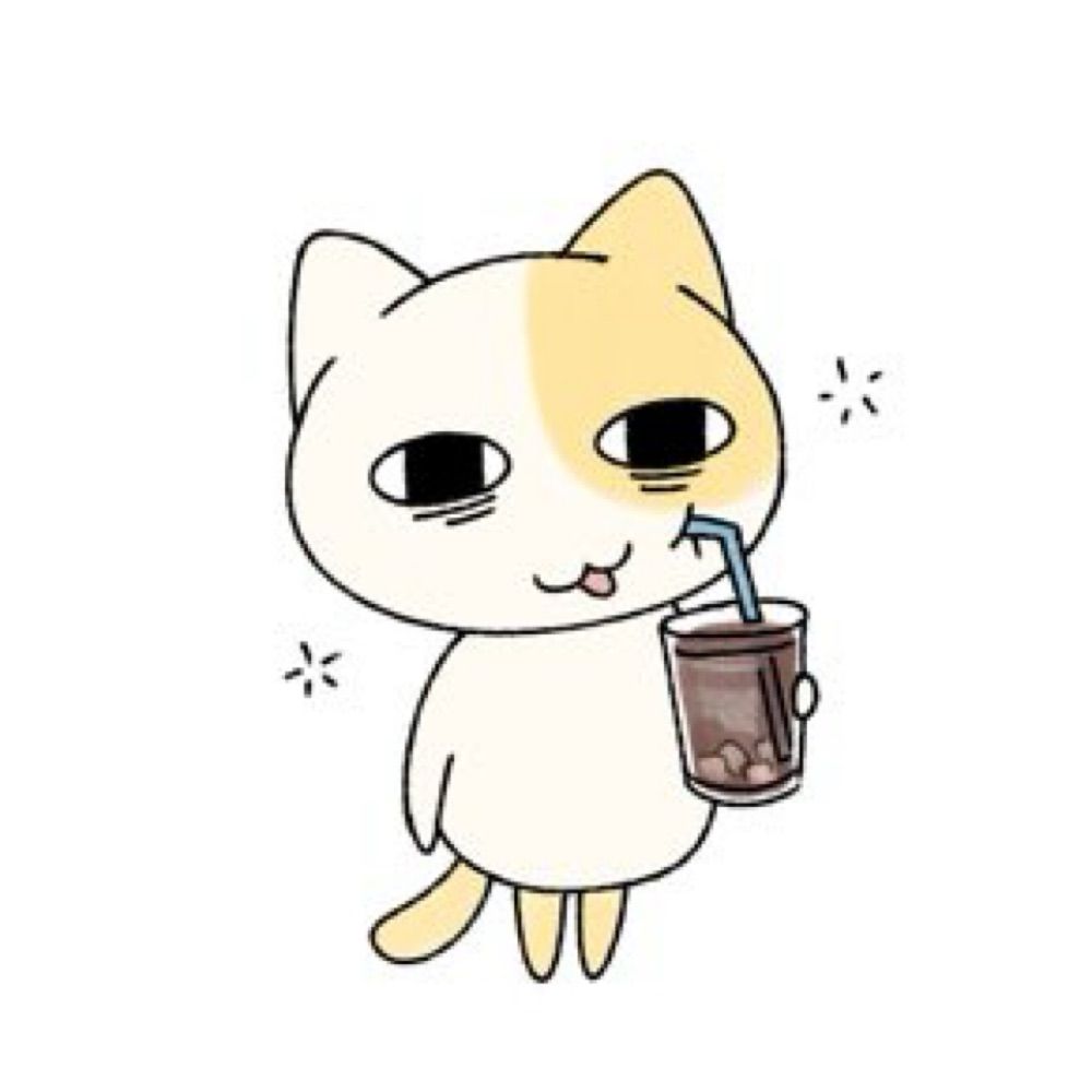 은류