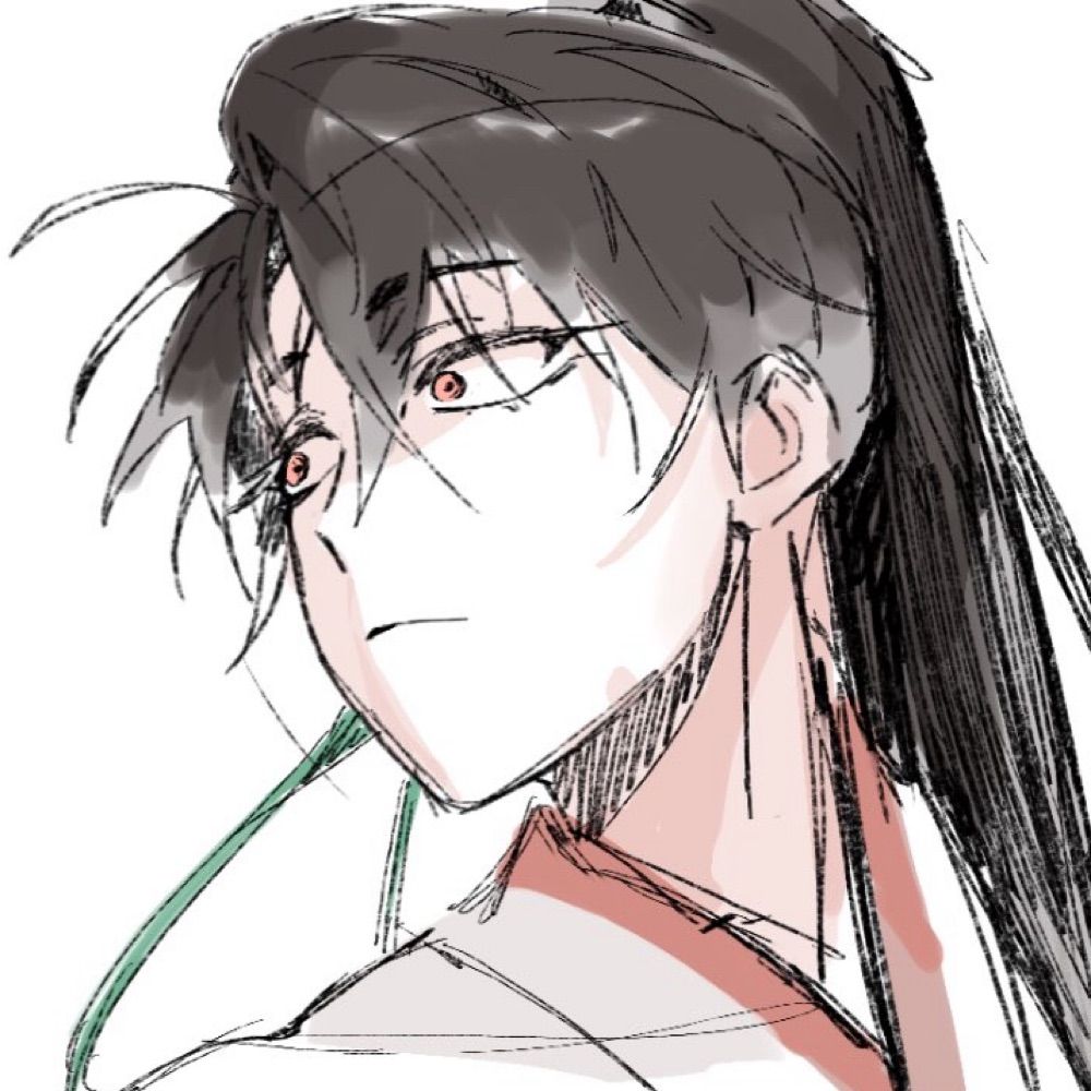유일한