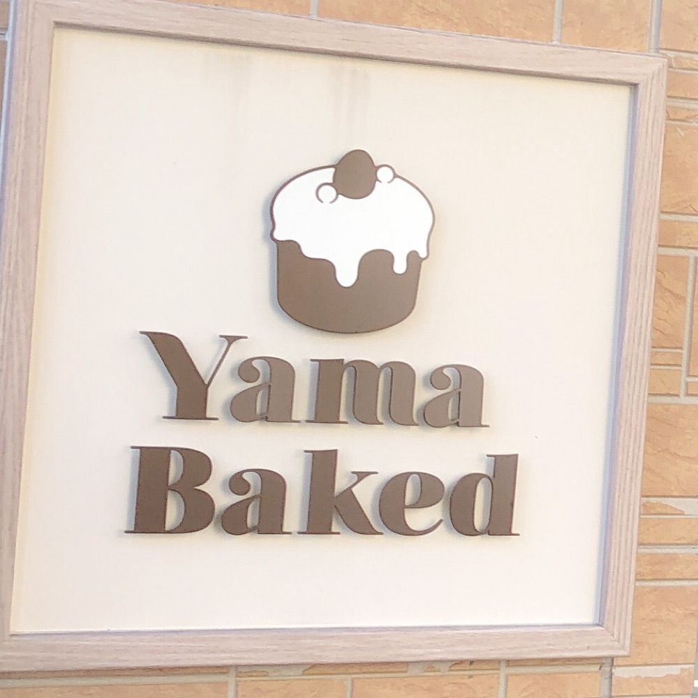Yama Baked