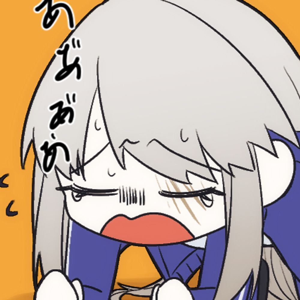 う〜〜〜〜〜〜たん🪇