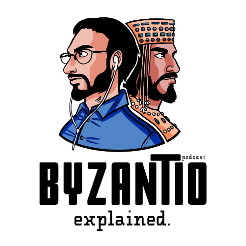 Βυζάντιο explained