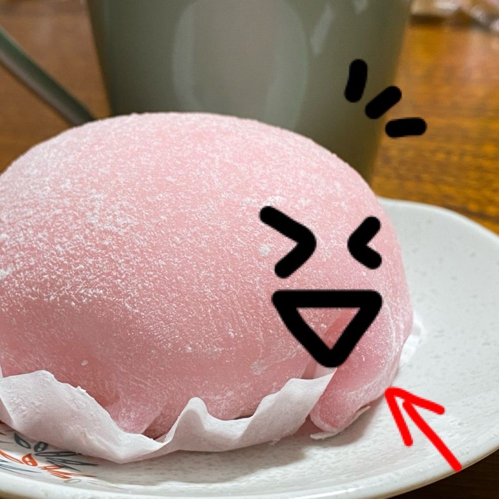 ぴえろのふらっく