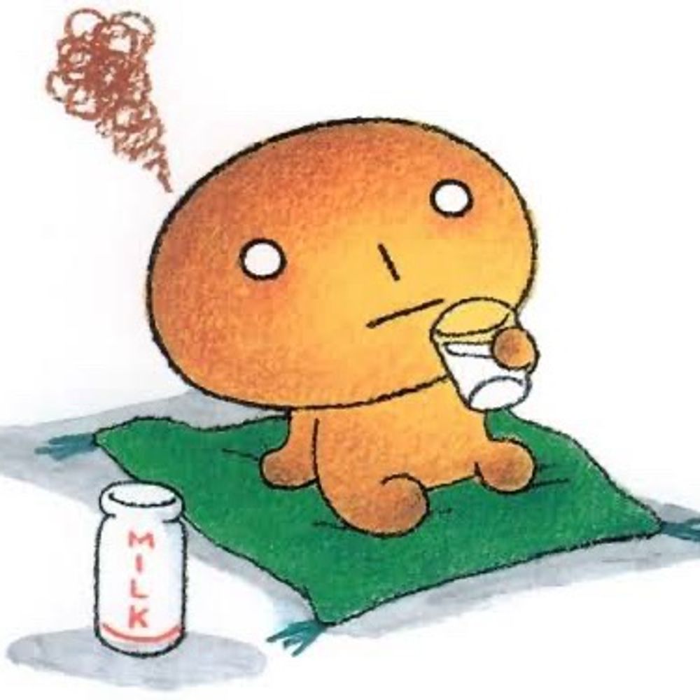炭