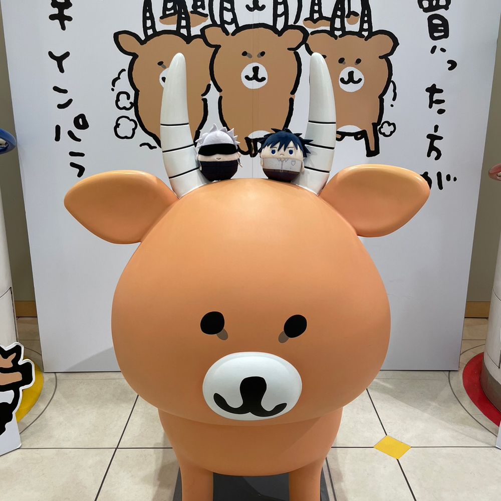 🍞ふゆ🍞