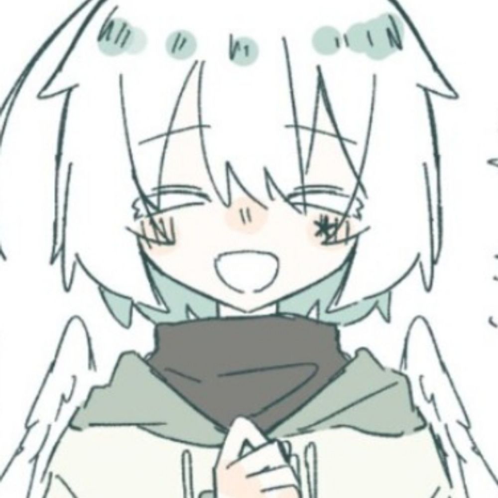 げしょ