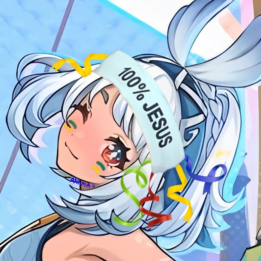 Aniima