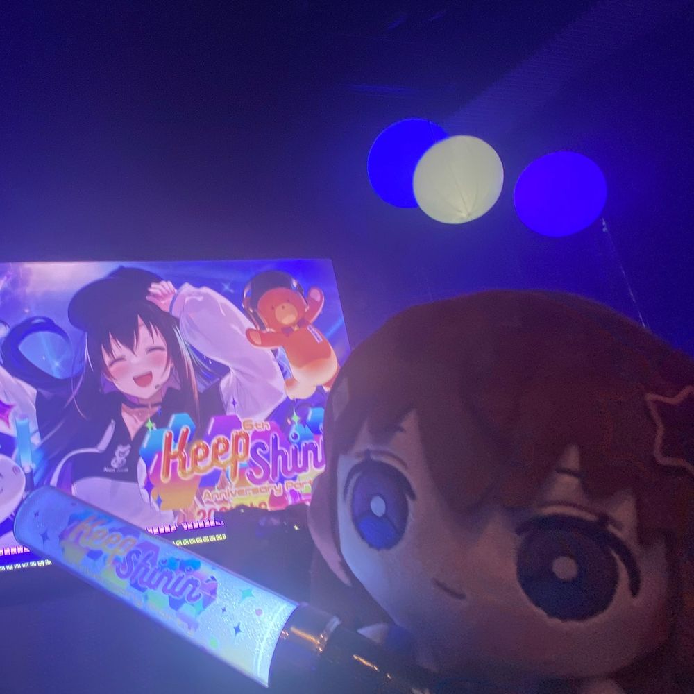 ゴマたけ