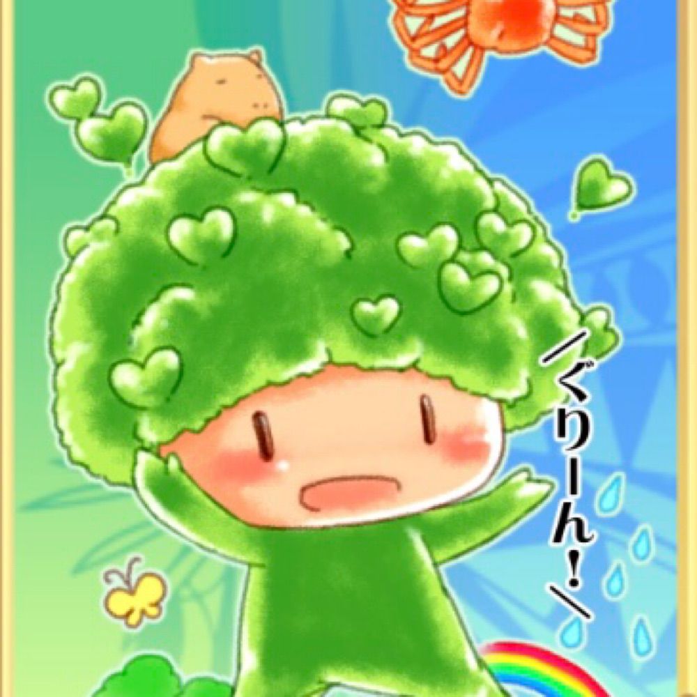 あっミスった