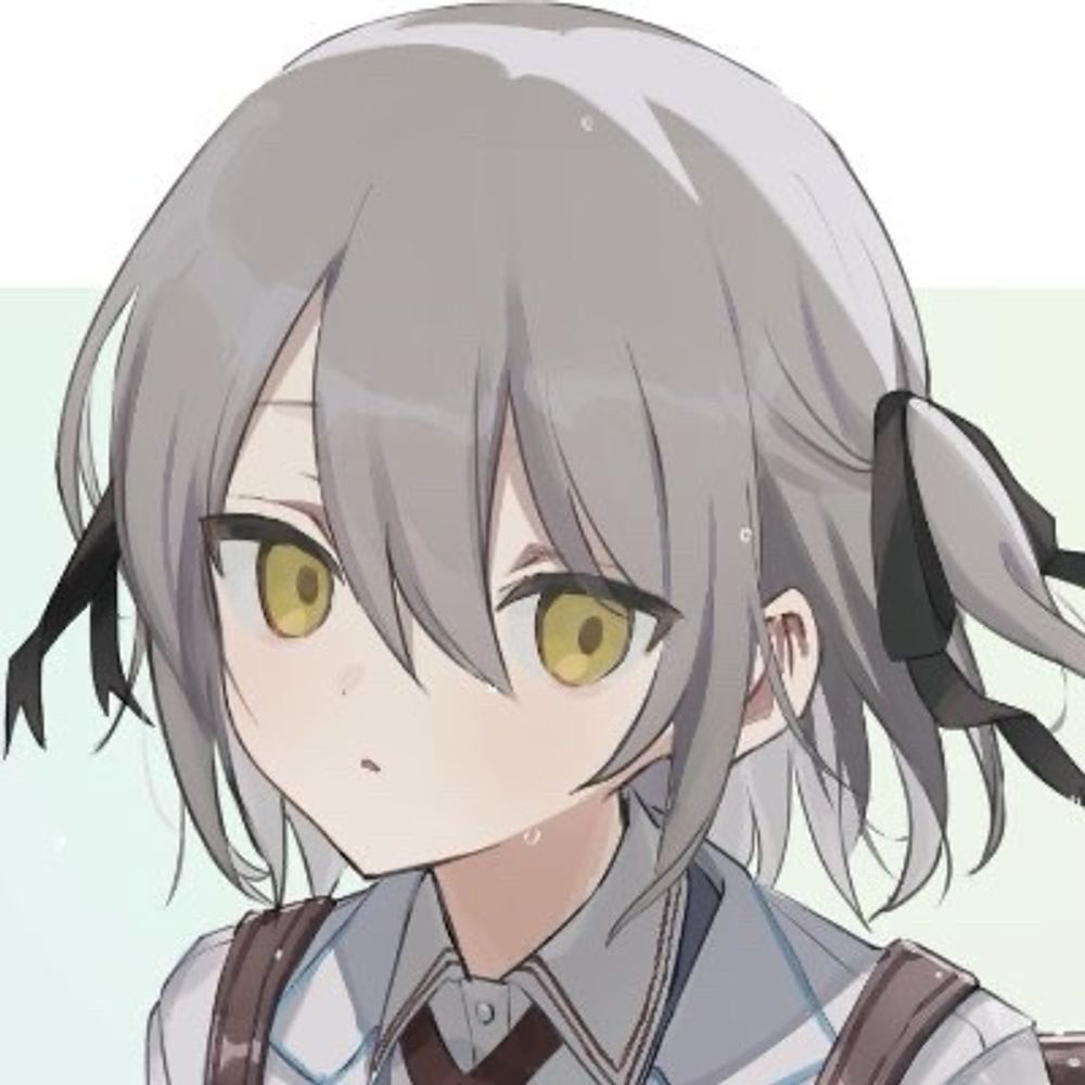うしろめ