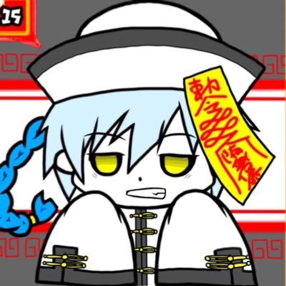 なつめ