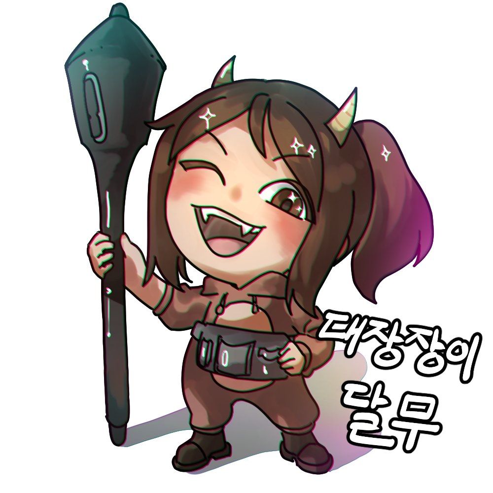 Dalmu달무입니당