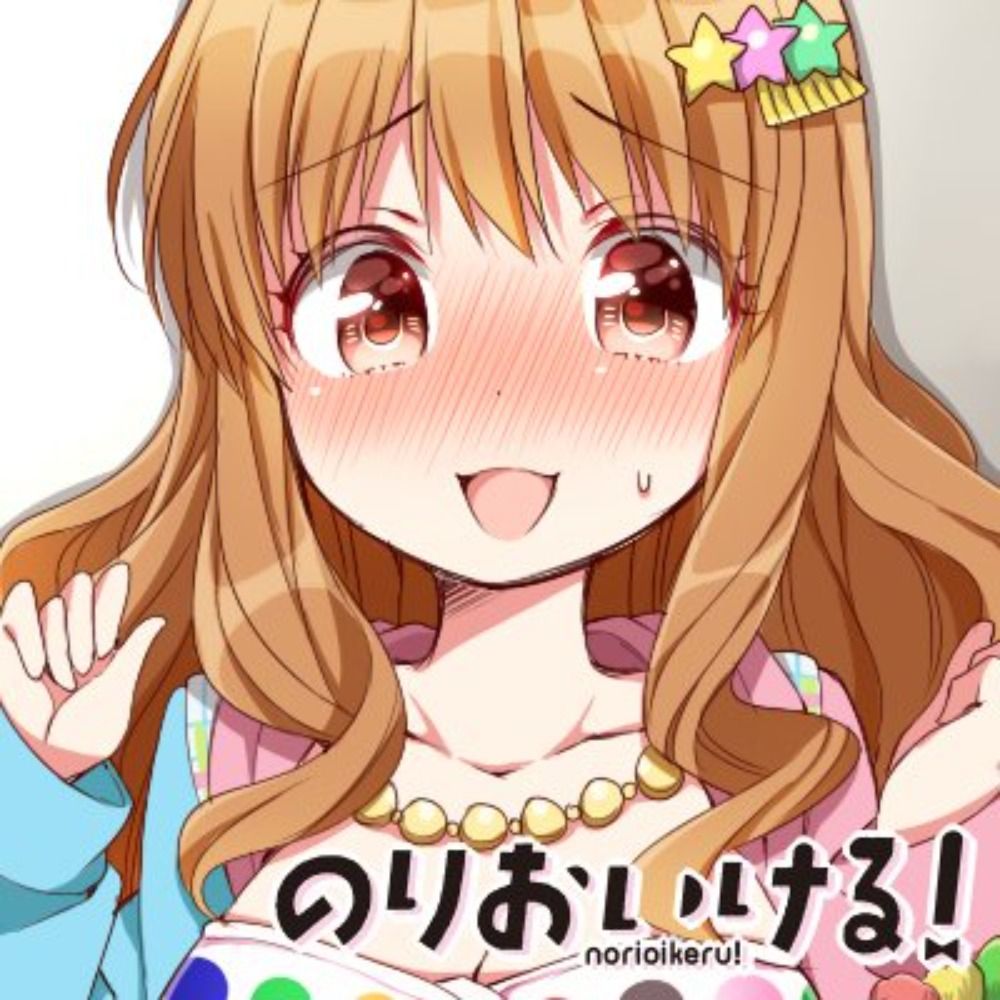シホ