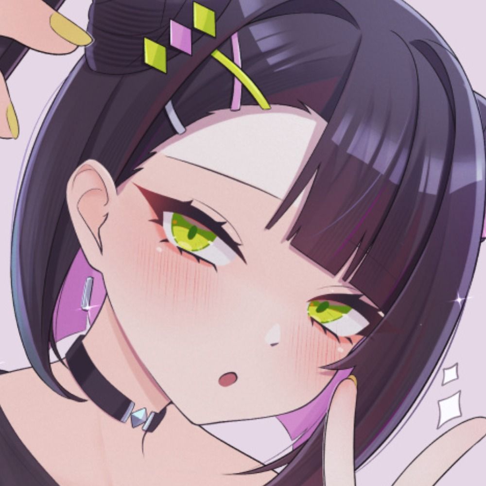 殘竹