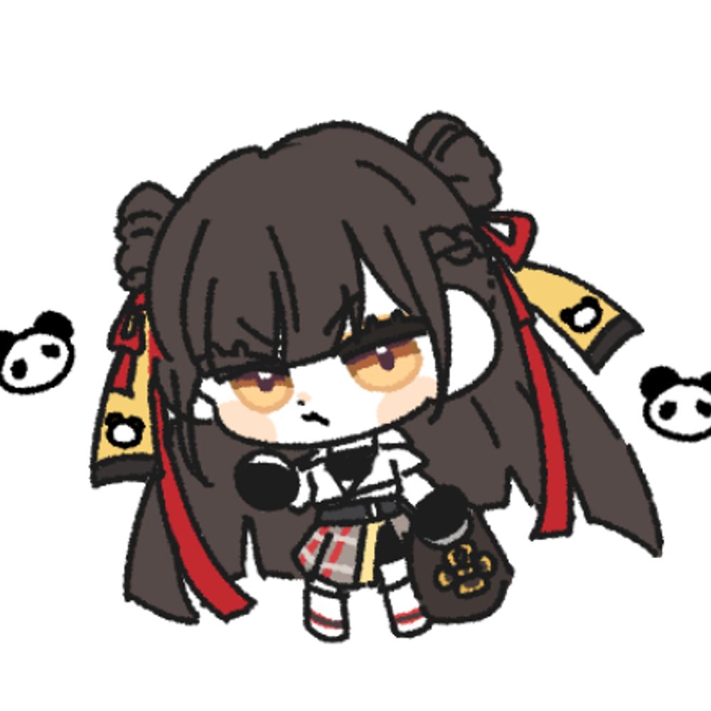 제라