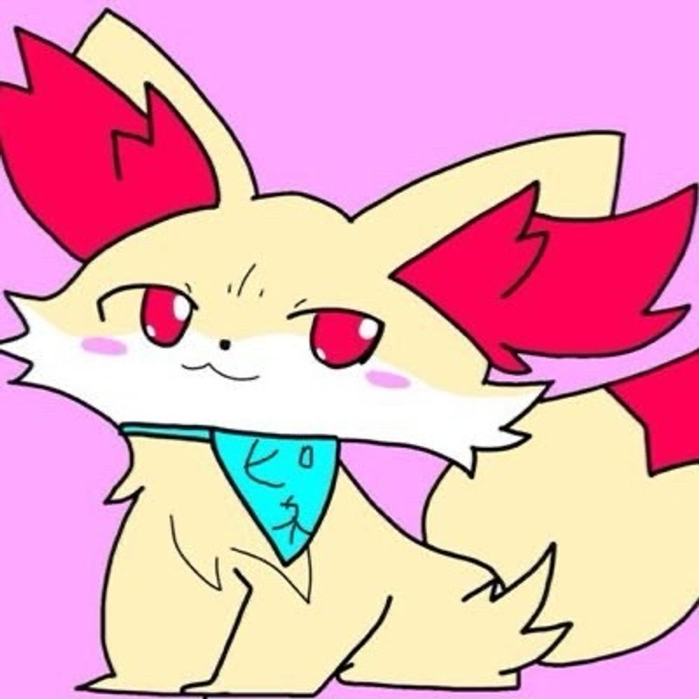 ピネ