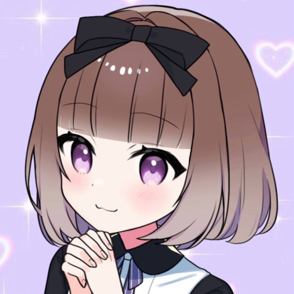 あむ