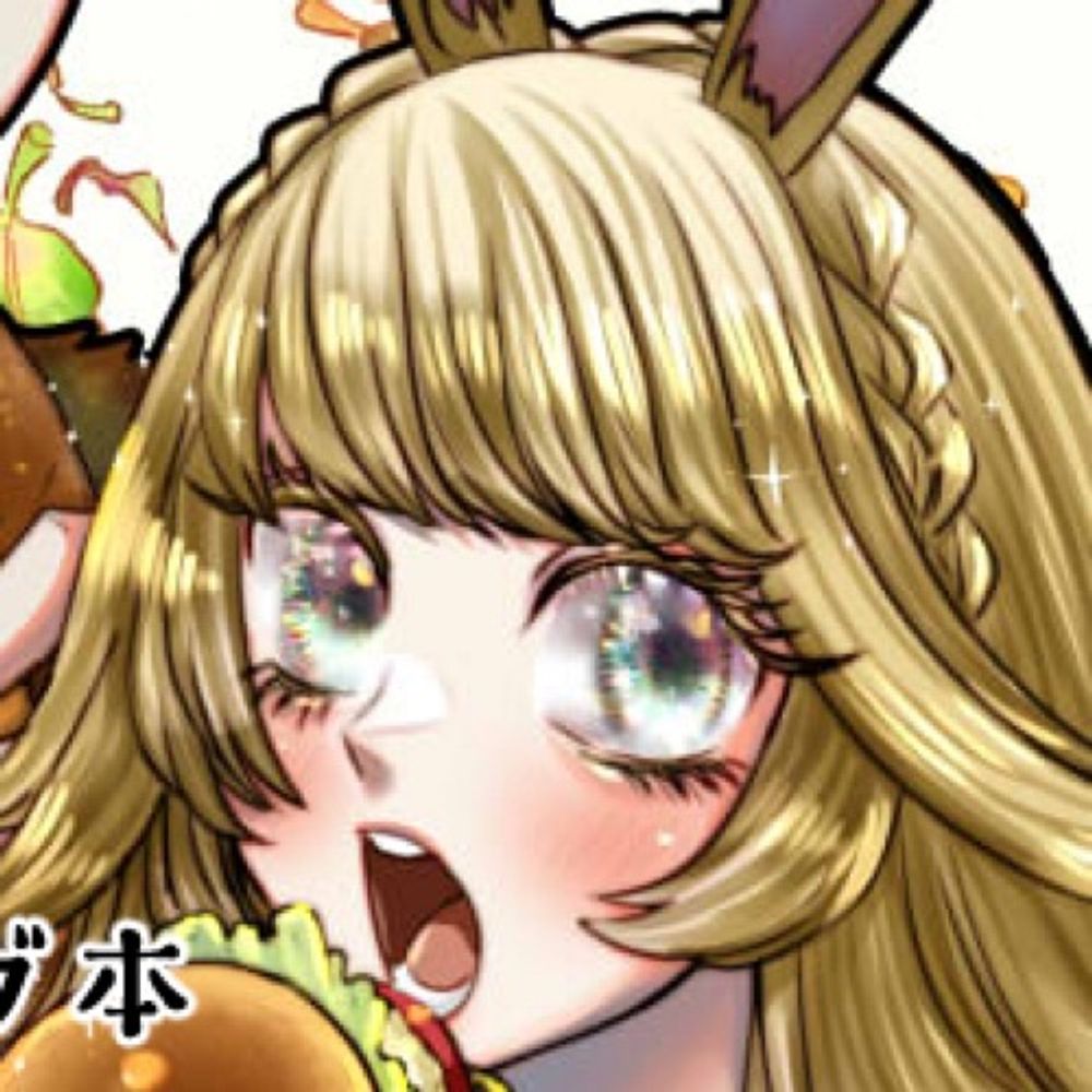 楡
