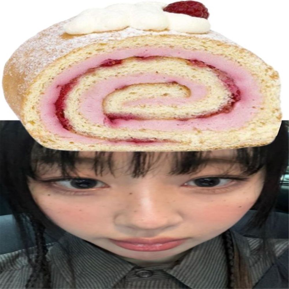 まい