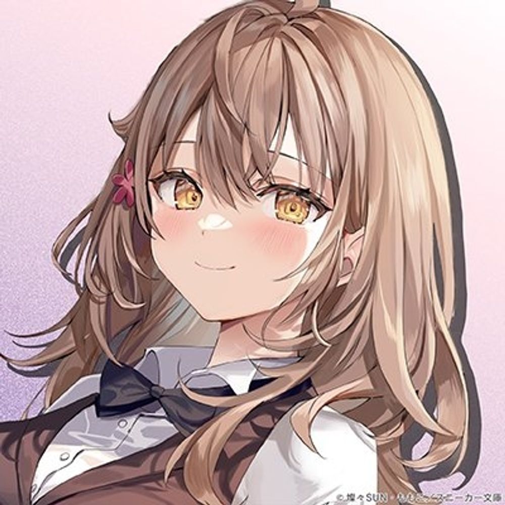 Megria