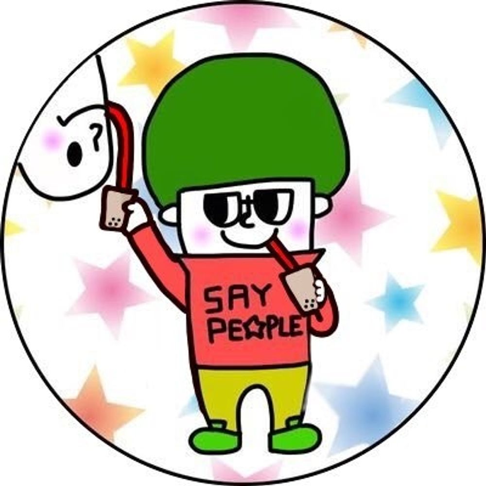 かさじぞう