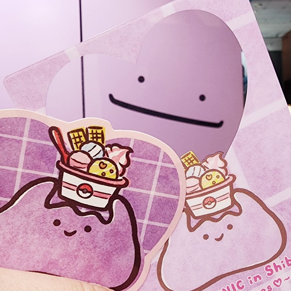 ごこむ