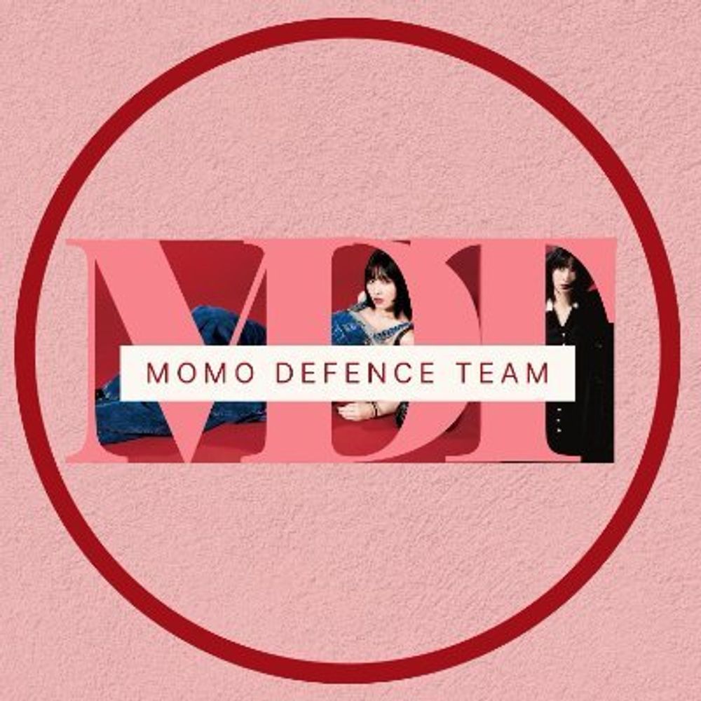 MDT