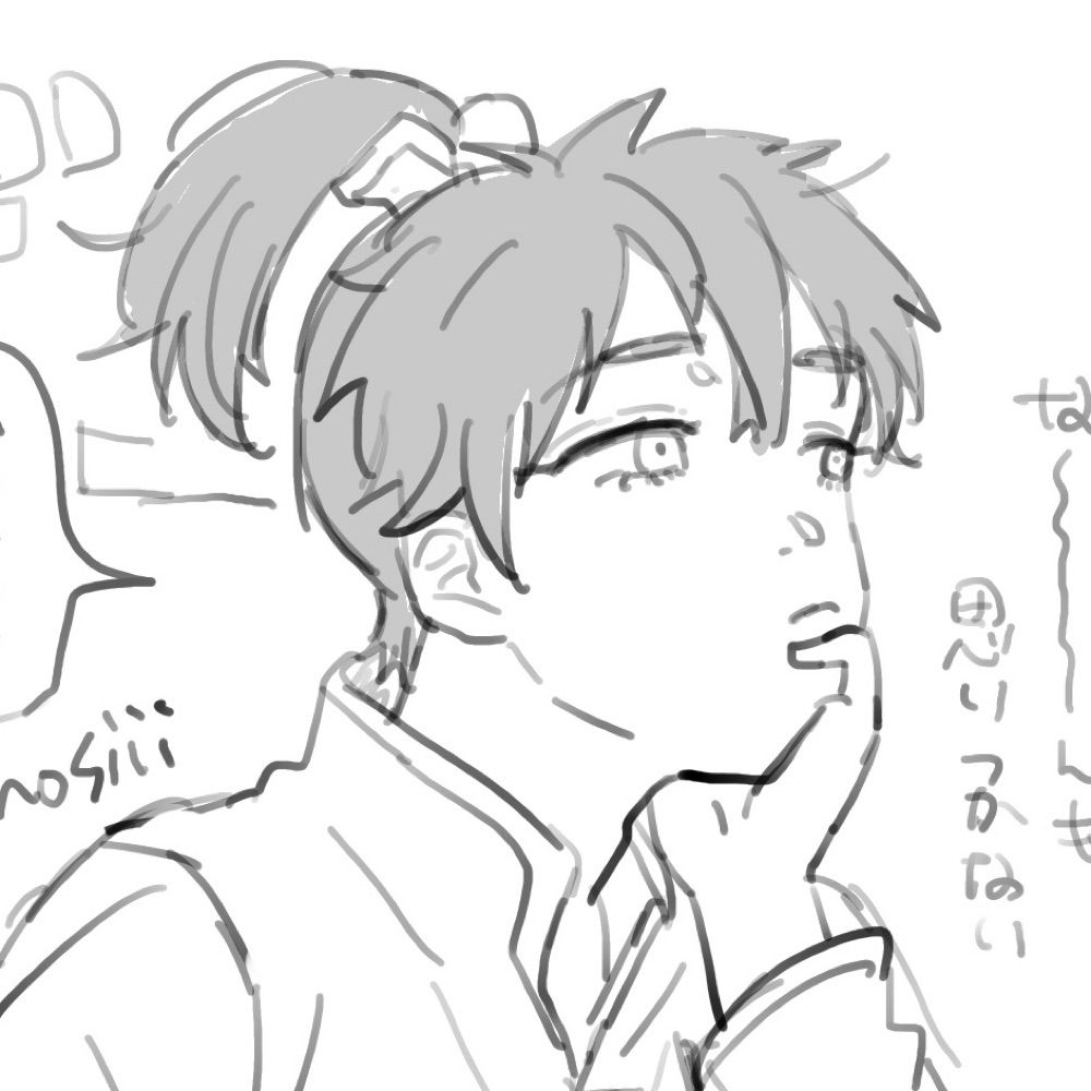 おつる