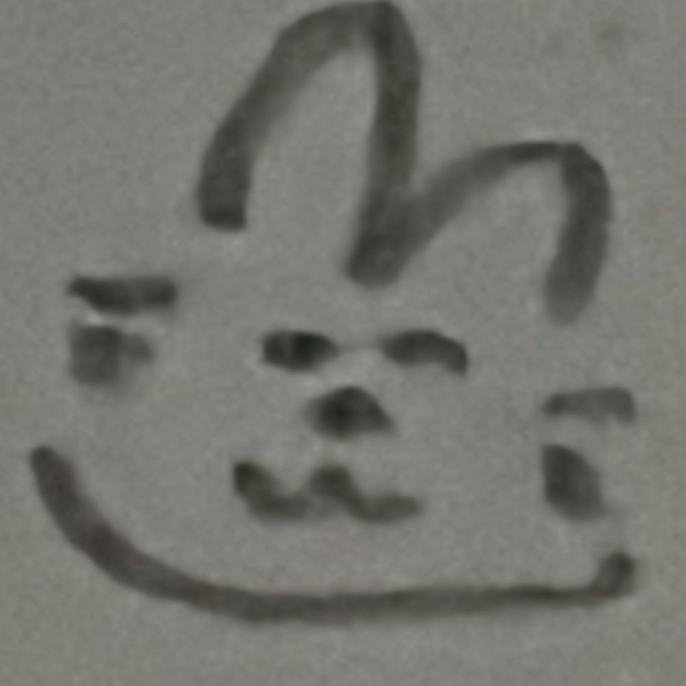 りん