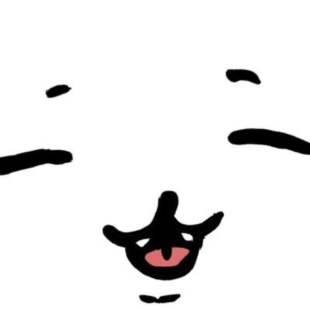 なたせらい