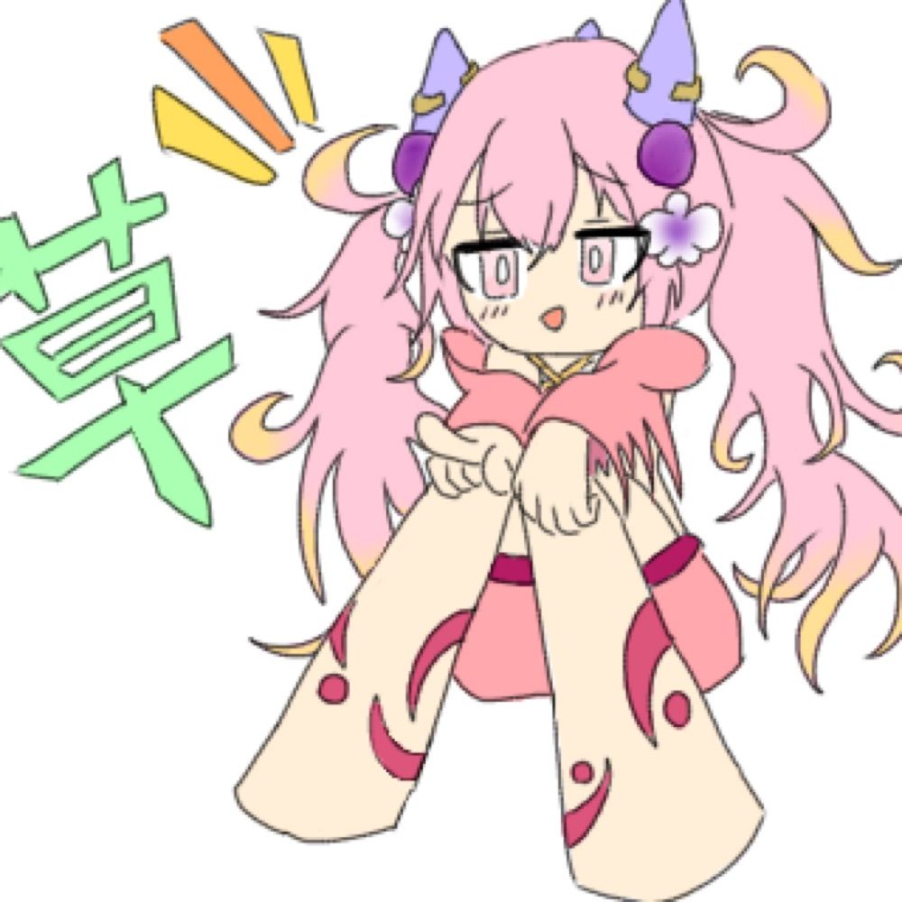 sera