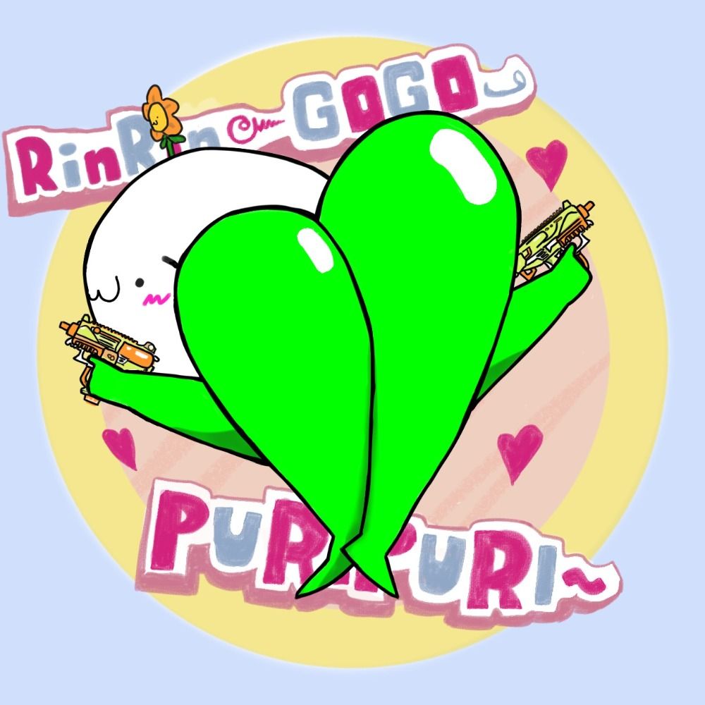 RinRin٭GOGOڡ
