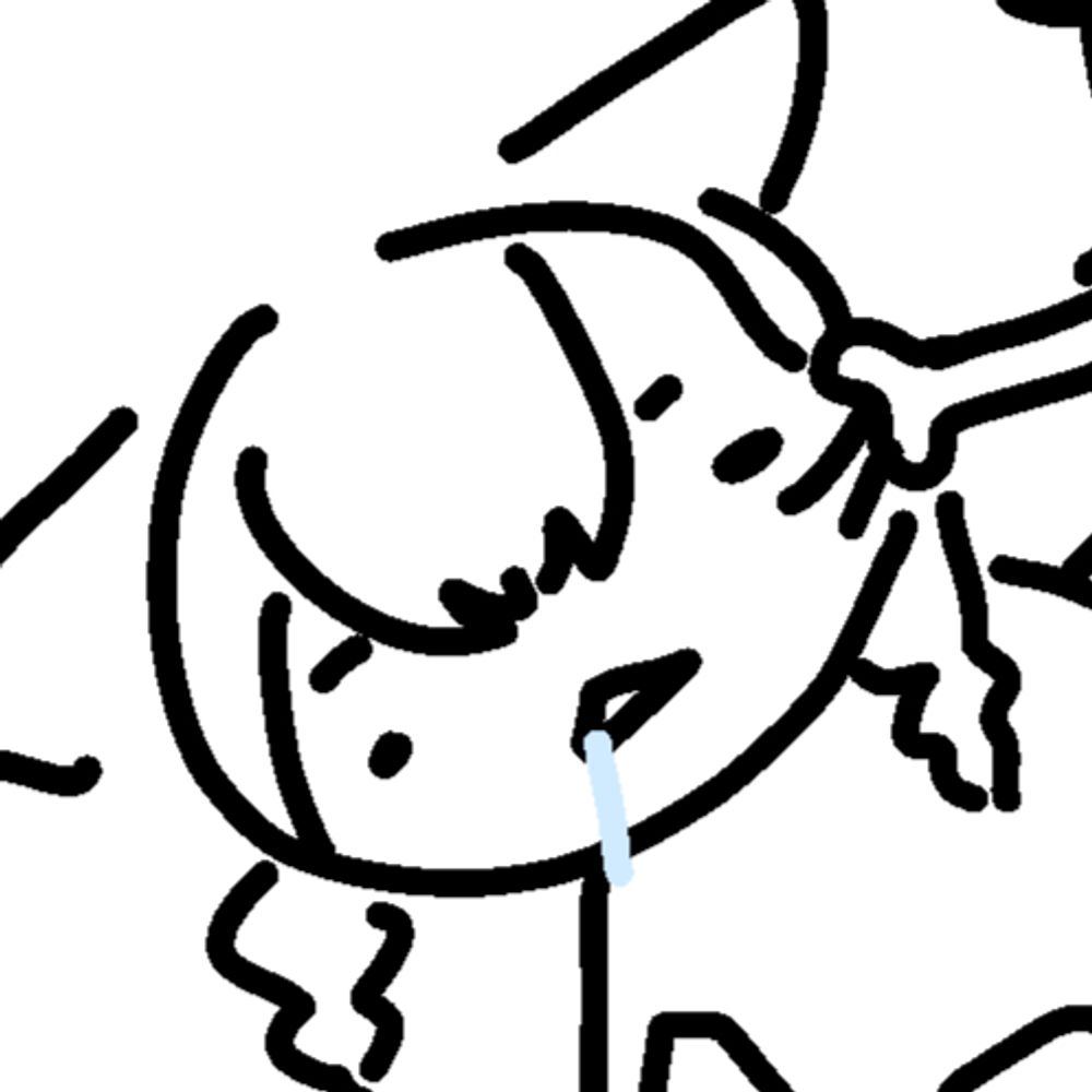 뭉다