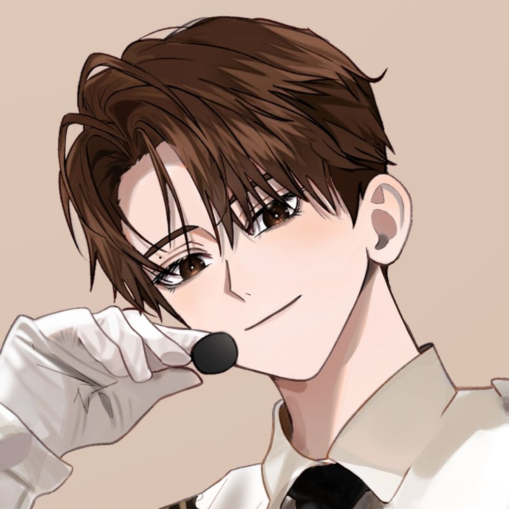 진