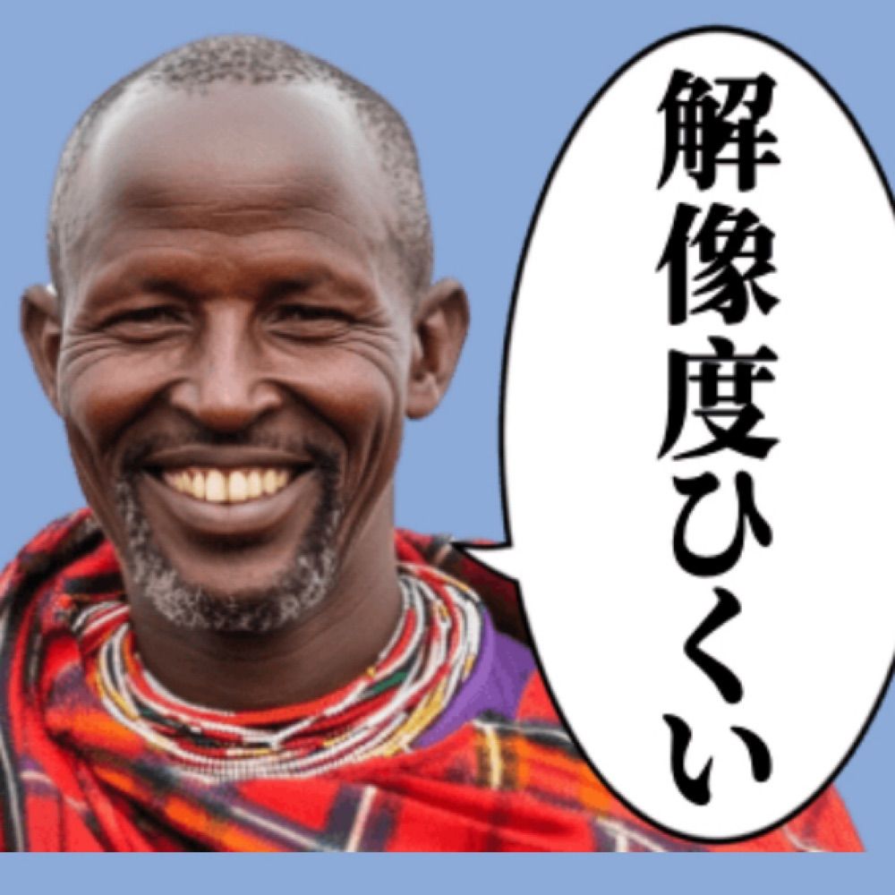ほうれん草