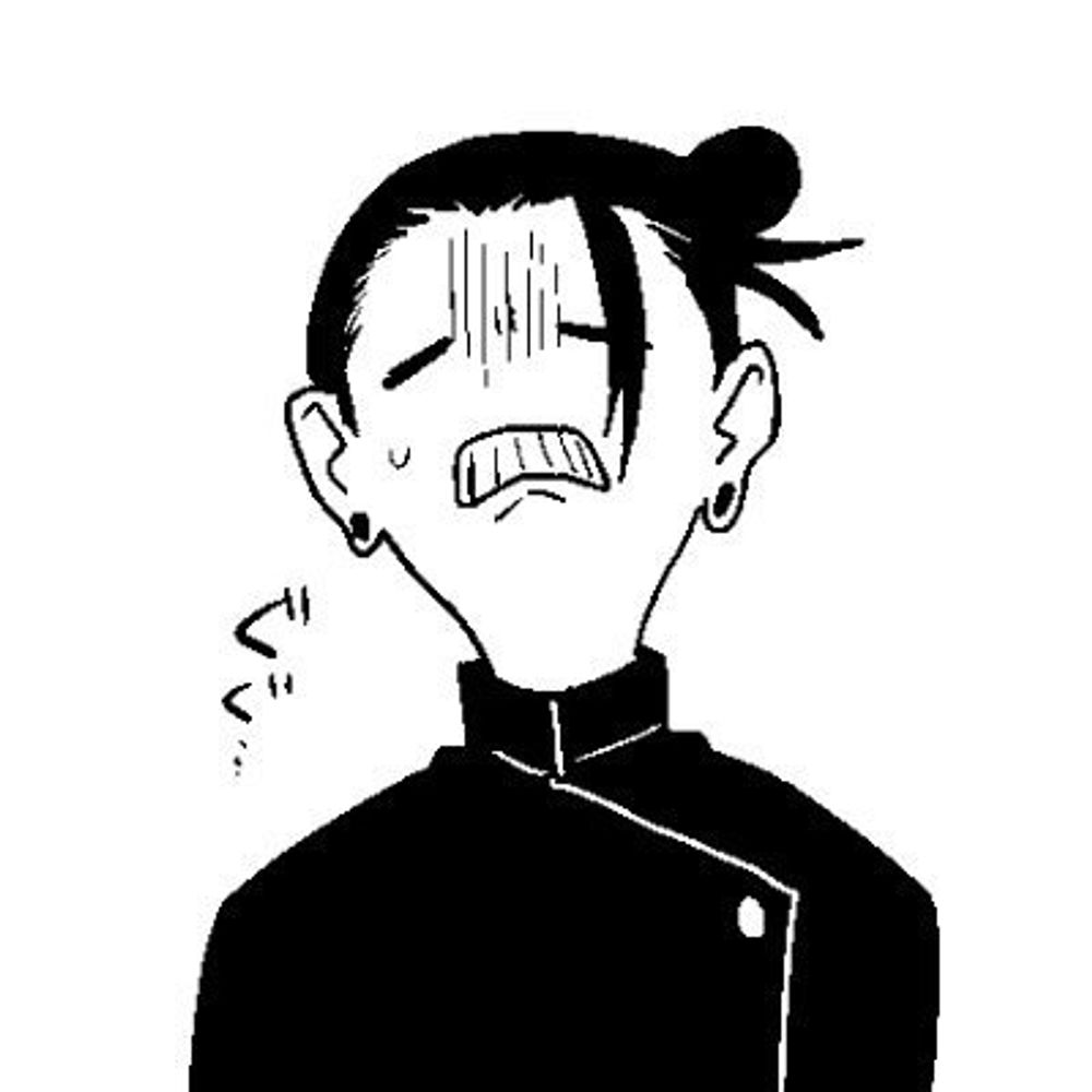 かに