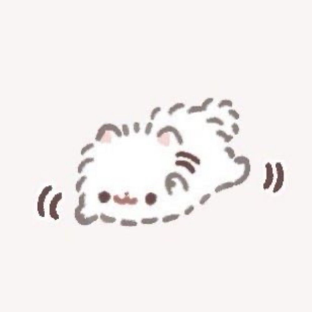 まい