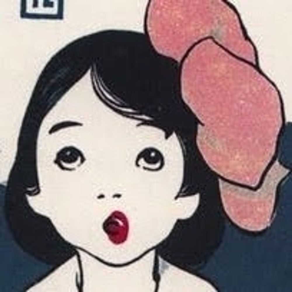 みお