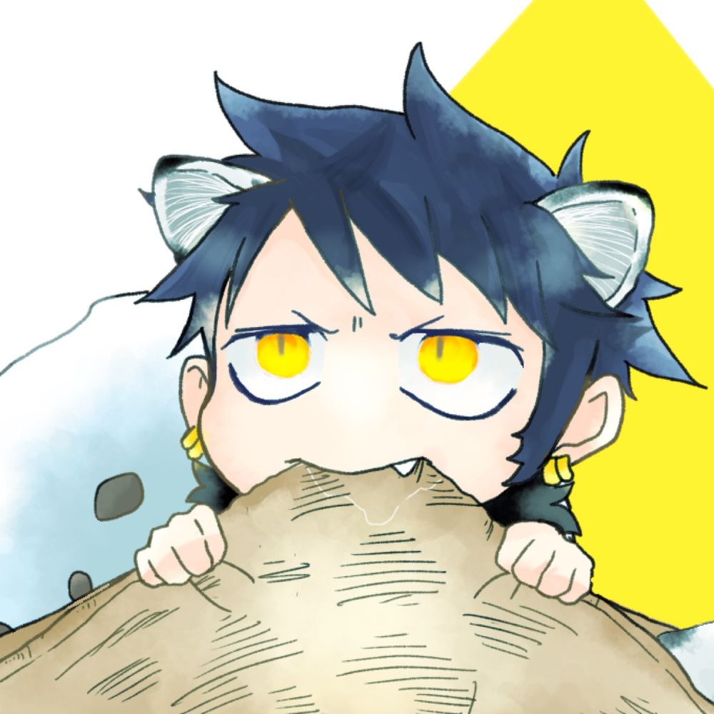 みたけ
