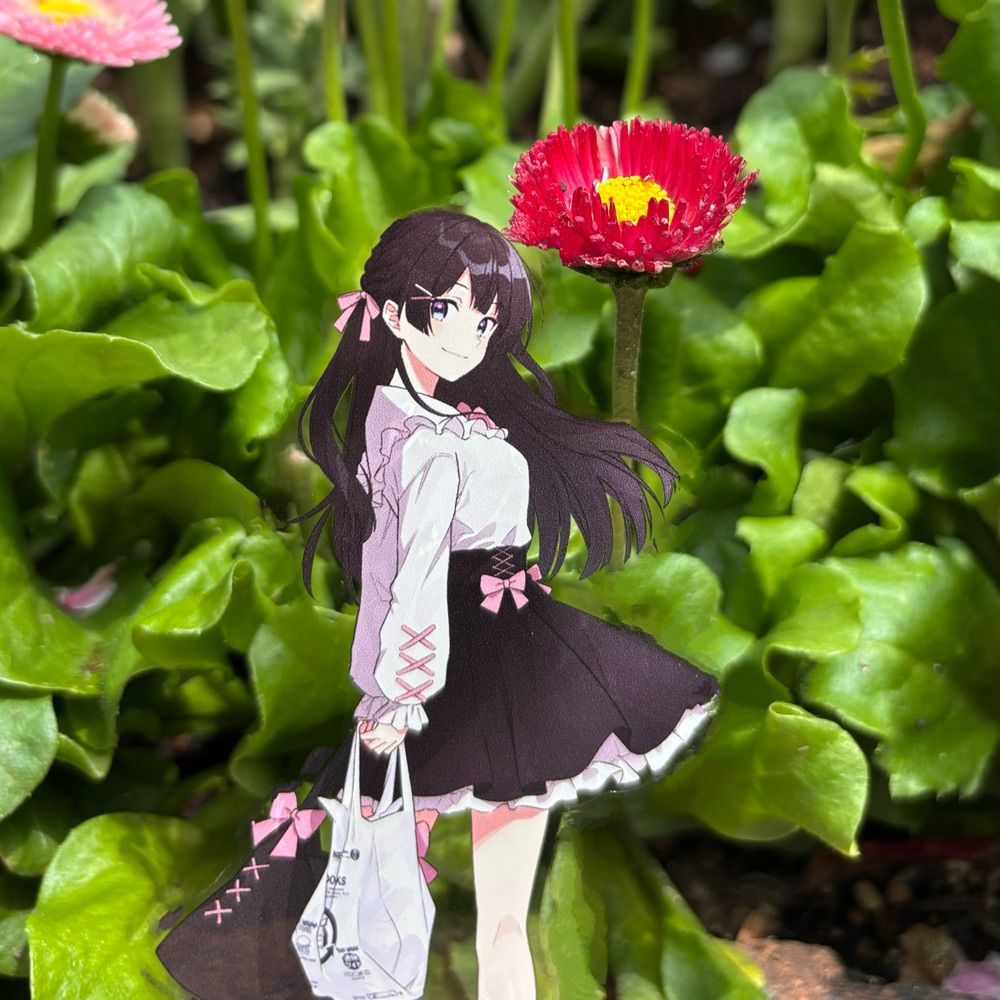 ふかえり