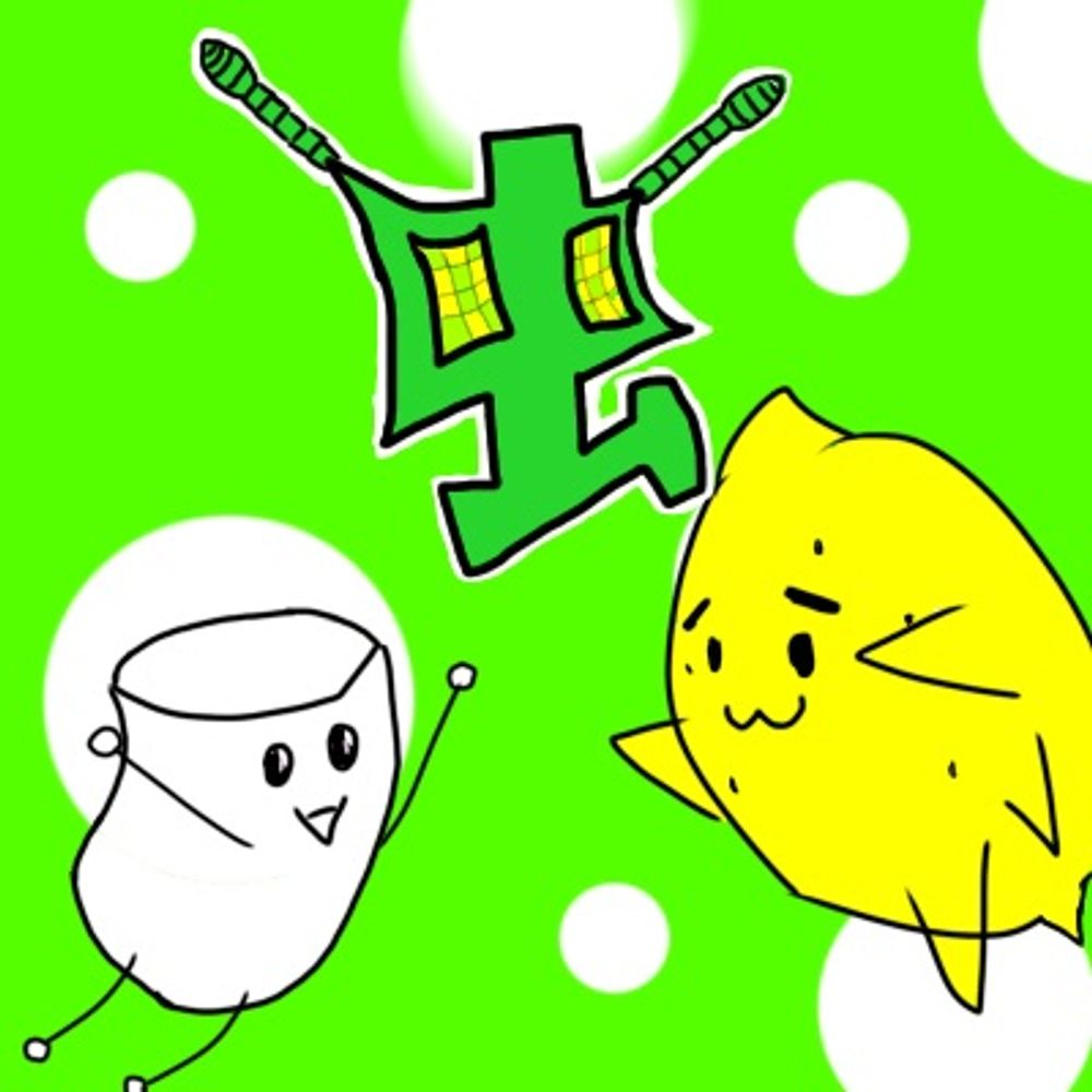 マシュマロレモン