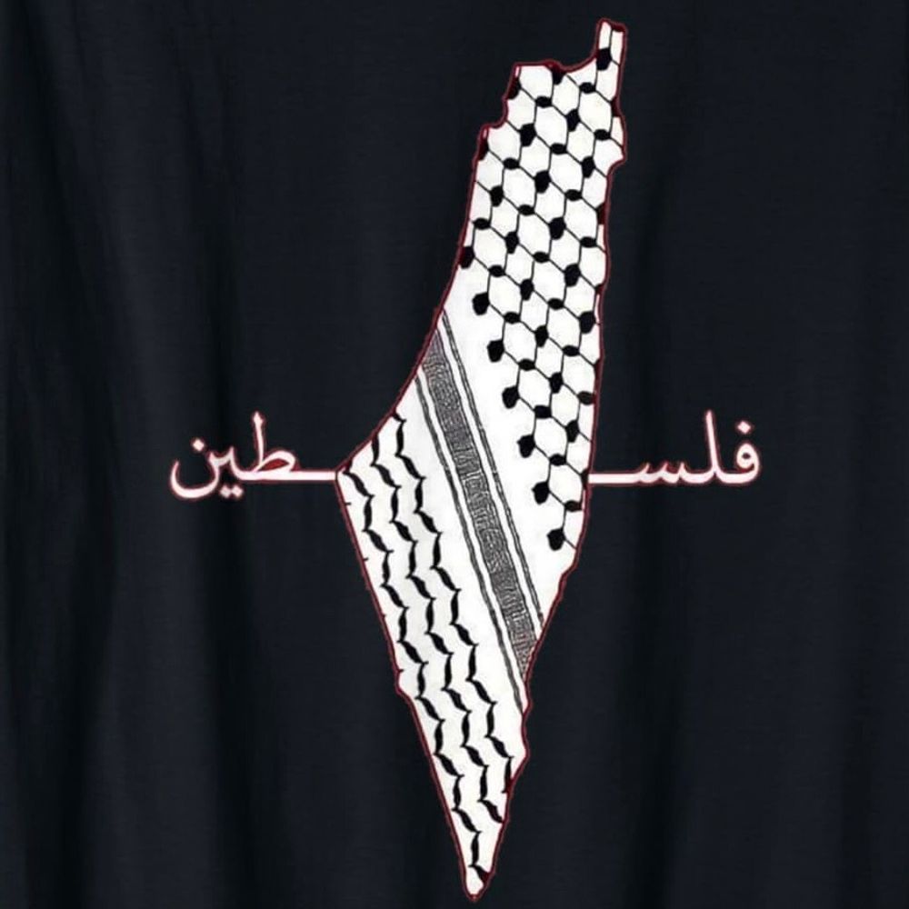 Ali Tleiss - علي طليس