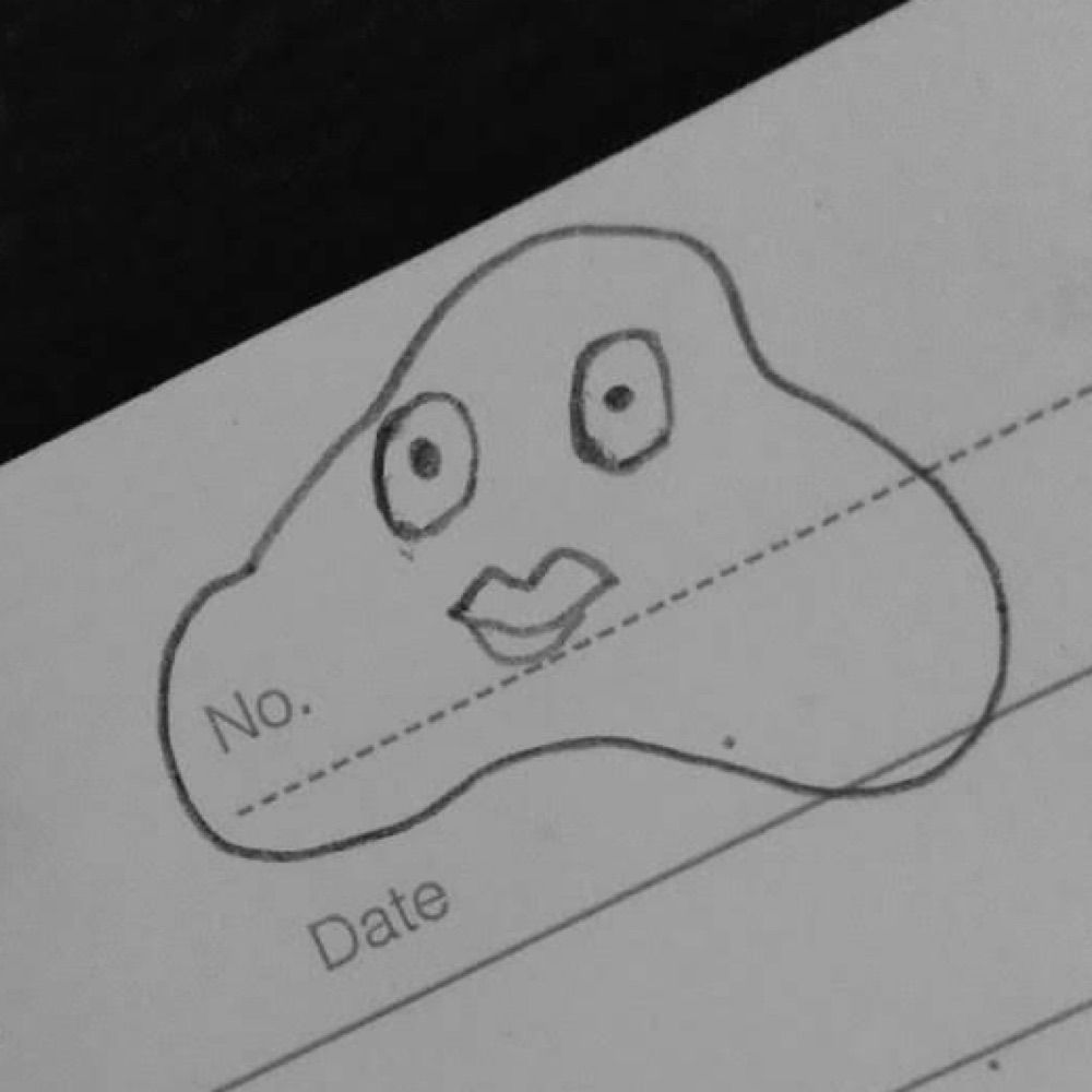 うましか