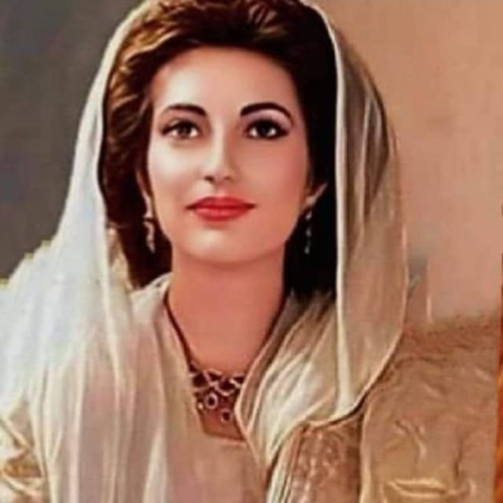 Shaista Aslam(PPP)🇱🇾