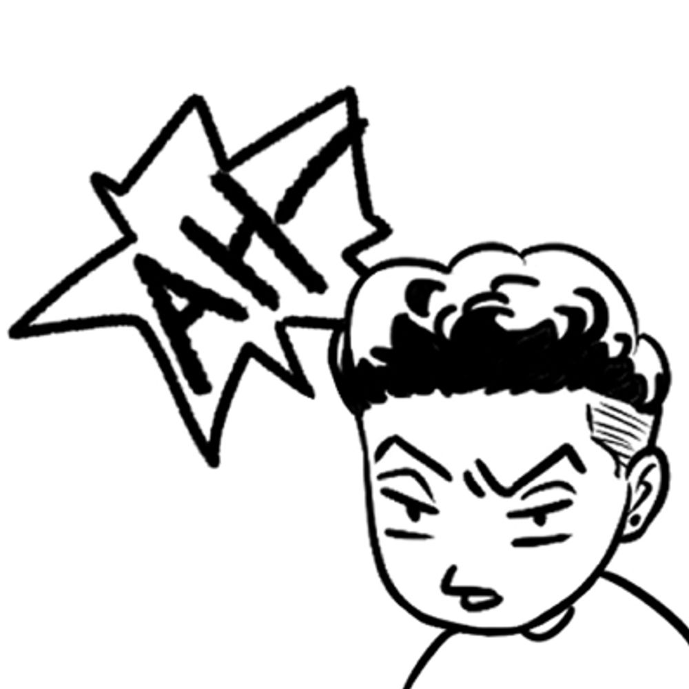 오복