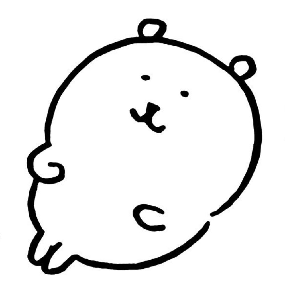 (˘̩̩̩ε˘̩ƪ)