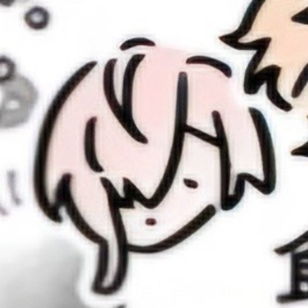 민무
