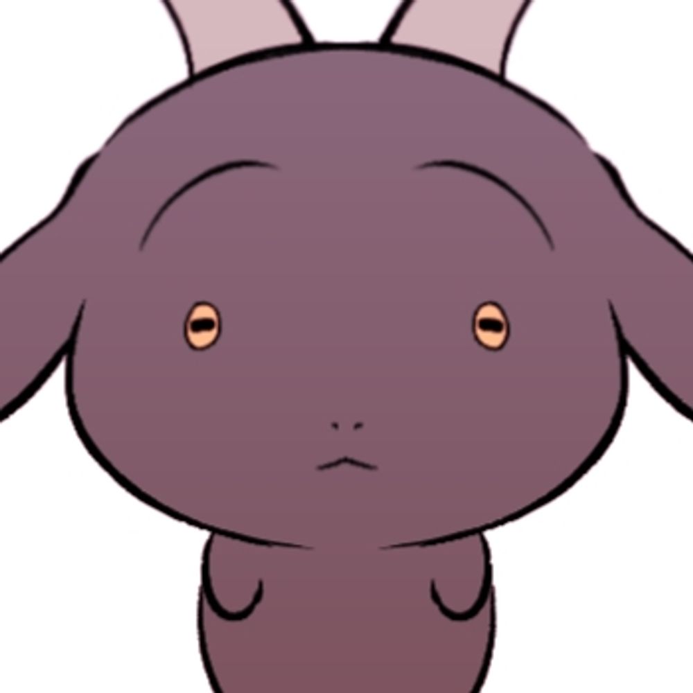 놈